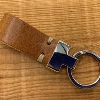 Cognac Sleutelhanger met naam of initialen